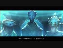 【和訳】Stellaris: Utopia"Path to Ascension"トレーラー 【DLC】