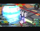 EXVS2　宇宙世紀限定プラマ その1