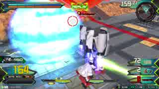 EXVS2　宇宙世紀限定プラマ その1
