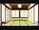 【ドラクエビルダーズ２】 Part12 わんこが仲間になる。【ゆっくり実況】