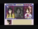 【女性実況】『続・御神楽少女探偵団』をゆるりと実況プレイ part58