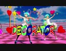 【MMD】ホットパンツミクさんでDECORATOR【ray-mmd】