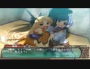 土佐ｯ娘が一人で 真・恋姫†無双 呉を実況プレイPart　43