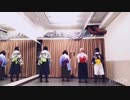 【祝5周年】花鳥風月を踊ってみました