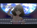 【高垣楓】「お願い！ ちひろさま」2018年 大晦日ver.【人力VOCALOID】