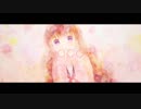 ○○○○○ ✞ ゆいくん 【歌ってみた】