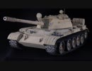 うP主のプラモ製作は終わらないよ(#9:T-55を作る。)