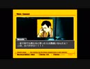 PSクラシック版 R4-RIDGE RACER TYPE 4- 最高難易度DRTで最終戦に挑戦