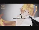 【第三回MMD静止画祭】閉会式
