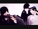 【Fate/MMD】花瓶に触れた