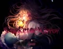 ～それを決して手放してはいけませんよ～【Pocket Mirror】part1