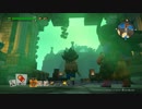 #3 【実況】ドラゴンクエストビルダーズ２【シドー君もう素材は大丈夫だよ】