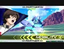 EXVS2　宇宙世紀限定プラマ その2