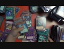 遊戯王　自称痛コレクターが開封動画をやってみた146（敬頌新禧）
