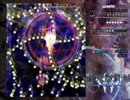 【東方】ささやかな放送の1ページ【輝針城LNB(霊夢B)戦いの記録】
