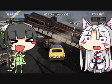 [Wreckfest]イカタコドライブデート[VOICEROID実況]