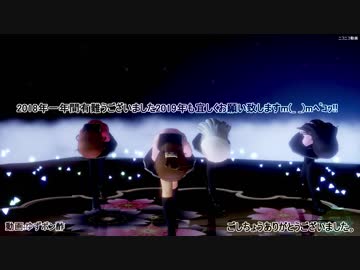 【MMD艦これ】Espiazione（電ちゃん）【ray-mmd】