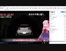RTAランキングの嫌われ者になってSpeedRunタグに逃げたmoco78
