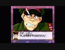 サクラ大戦 Part34