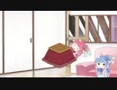 年越し茜ちゃん劇場３