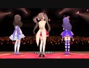 TrySailでハルマチ女子