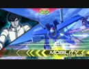 EXVS2　宇宙世紀限定プラマ その3