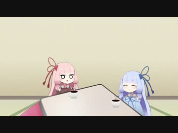 【VOICEROID劇場】かしこ葵と忘れんぼ茜