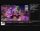 【wlw】B.Stage04　ver3のおもひで【CR19 マグス・クラウン】