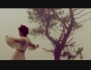 emmy Curl - Song Of Origin