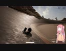 【PUBG】茜のドン勝冒険！Part11 【最終回】
