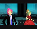 アイドルマスター『別れても好きな人』舞浜歩・島原エレナ