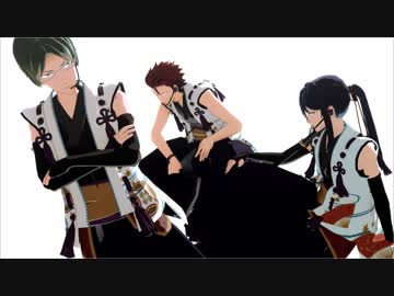 【MMDあんスタ】短いものまとめ⑤