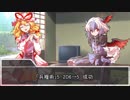 シノビガミ「最後の日」Part.1