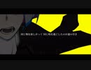 〔大不正解〕歌ってみた〔にゅーむ〕