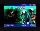 【実況】Gジェネを運ゲーにしてみた　part9　後半戦
