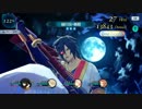 [iOS]テイルズオブザレイズを一通りプレイ Part152[Android]