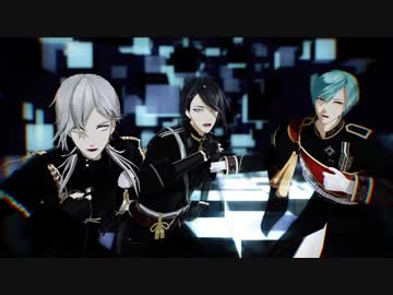 【MMD刀剣乱舞】 　W　A　V　E　　【鶴/三/一お着替え】