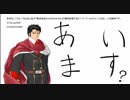 【卓M@S】さらばダーレスブルグEXⅤ-2