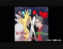 ポレン6　第118試合 【 9日目】