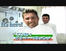 シュガービリーとビターヘリントン 国際的男尻祭宣伝バージョン