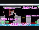 【10分で分かる】2018年まとめ動画【今年もありがとうございました】