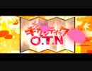 ギガンティックO.T.N  歌ってみた ❁︎ろりす❁︎