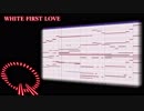 【和風オーケストラアレンジ】WHITE FIRST LOVE【黒澤ダイヤ生誕祭】