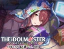 週刊アイドルマスターランキング 18年12月4週