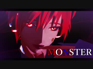 【MMD】MONSTER - FULL ver.【ARSLOID】