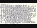 ガンダムオンライン【審議中】( ´・ω) (´・ω・) (・ω・`) (ω・` )その31生存戦略