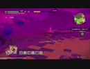 ドラゴンクエスト ビルダーズ2 やるよ。 #7 モンゾーラ編(1/4)