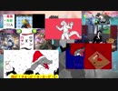 【全て分かる】2018ドラゴンTHEドラゴン総集編！！