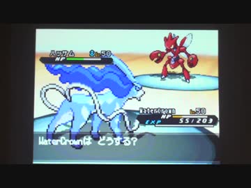 【ポケモン】関西バトレボオフfinal　第五世代シングル編