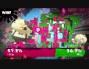 【VOICEROID2】ナワバリバトルのふざけかた！V1【splatoon2】